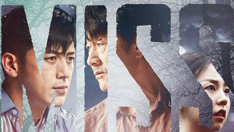 Η Νova σε συνεργασία με τη THEMA του Canal+ φέρνει στην ΕΟΝ το φαινόμενο Κ-Drama με 6 συναρπαστικές κορεατικές σειρές