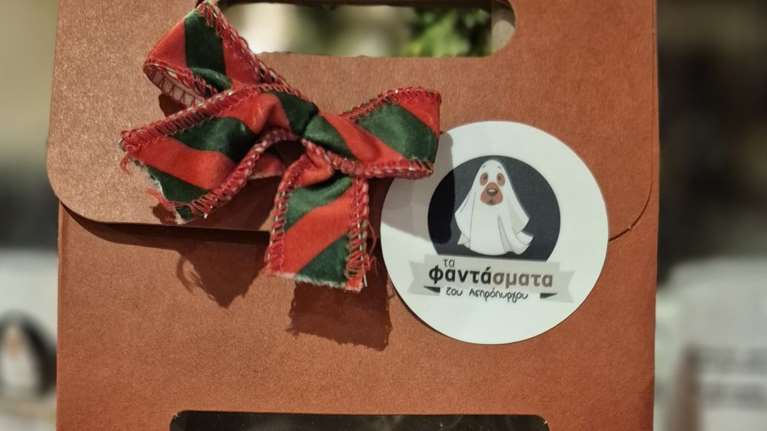 &quot;Φαντάσματα του Ασπροπύργου&quot;: Ανησυχητική ανάρτηση για επιτήδειους στα μπαζάρ για τα αδέσποτα