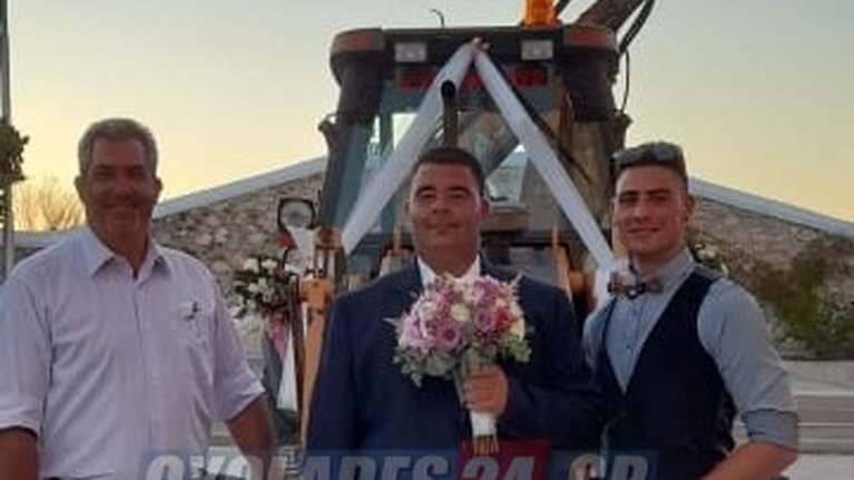 Σύρος: Γαμπρός πήγε στο γάμο με... μπουλντόζα [εικόνες - βίντεο]