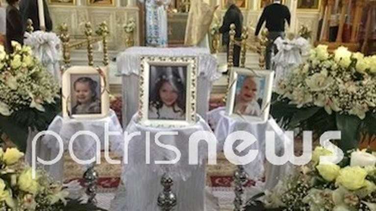 Πάτρα: Πιασμένοι χέρι - χέρι οι γονείς στο μνημόσυνο των τριών κοριτσιών - Παρουσία της αστυνομίας [εικόνες - βίντεο]