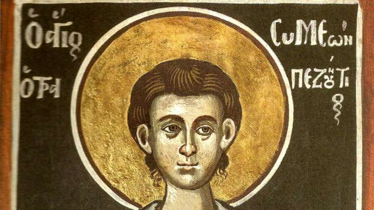 Εορτολόγιο: Ποιοι γιορτάζουν την Παρασκευή 14 Αυγούστου - Τα προεόρτια της Παναγίας