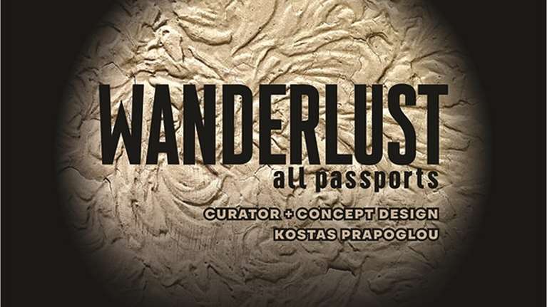 Η ΤΗΕΟΝ στηρίζει την πρωτοποριακή έκθεση σύγχρονης τέχνης &quot;wanderlust / all passports&quot; στο ιστορικό Μέγαρο Σλήμαν-Μελά