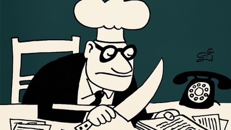 Βιβλίο Ο Συντάκτης Υλης