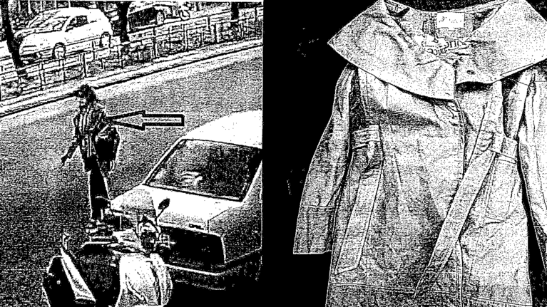 Επίθεση με βιτριόλι: Δείτε την καμπαρντίνα, το σακίδιο και την περούκα που &quot;καίνε&quot; την 35χρονη [Εικόνες]