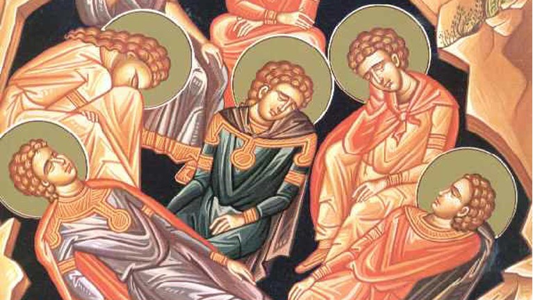 παίδες εν εφέσω