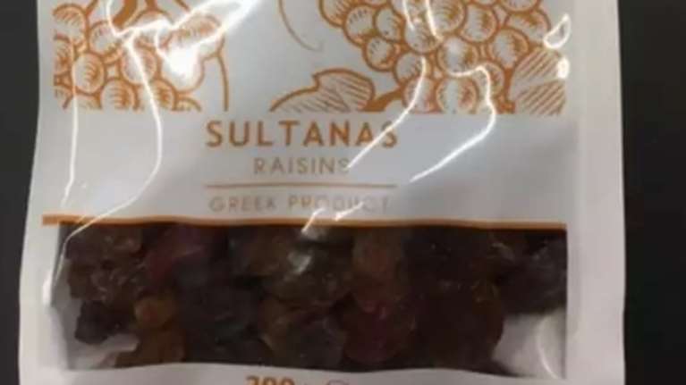 ΕΦΕΤ: Ανάκληση σταφίδας που περιέχει αλλεργιογόνο ουσία