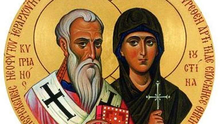 Εορτολόγιο: Ποιοι γιορτάζουν την Παρασκευή 2 Οκτωβρίου - Η γιορτή του Αγίου Κυπριανού