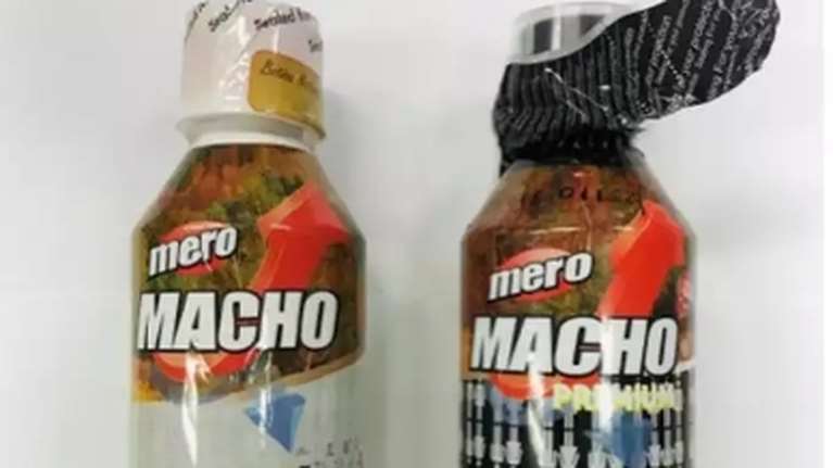 Προειδοποίηση ΕΟΦ για συμπληρώματα διατροφής: Περιέχουν απαγορευμένη φαρμακευτική ουσία, μην τα αγοράζετε