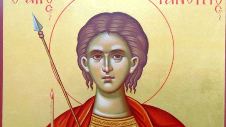 Εορτολόγιο: Σήμερα γιορτάζει ο Άγιος Φανούριος