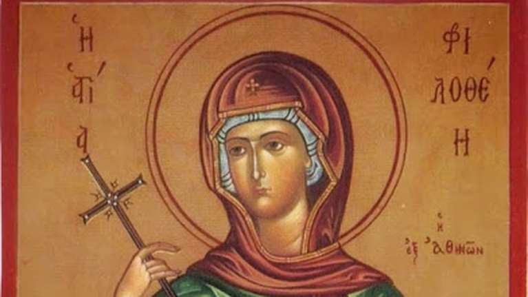 Εορτολόγιο: Ποιοι γιορτάζουν σήμερα Παρασκευή 19 Φεβρουαρίου- Η γιορτή της αρχόντισσας των Αθηνών