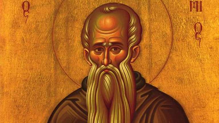 Εορτολόγιο: Ποιοι γιορτάζουν σήμερα 20 Ιανουαρίου