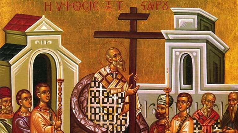 Της Υψώσεως του Τιμίου Σταυρού σήμερα: Τι γιορτάζουμε - Γιατί είναι ημέρα νηστείας