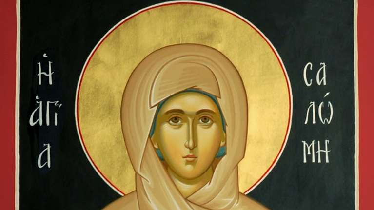 Εορτολόγιο: Ποιοι γιορτάζουν σήμερα Δευτέρα 3 Αυγούστου - Η γυναίκα ακόλουθος του Ιησού