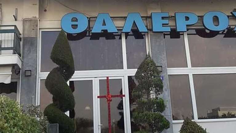 Συναγερμός σε γηροκομείο στο Μαρούσι: Στο νοσοκομείο 14 ηλικιωμένοι με κορονοϊό, αν και είχαν εμβολιαστεί