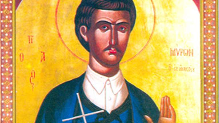 Εορτολόγιο: Ποιοι γιορτάζουν σήμερα Δευτέρα 17 Αυγούστου