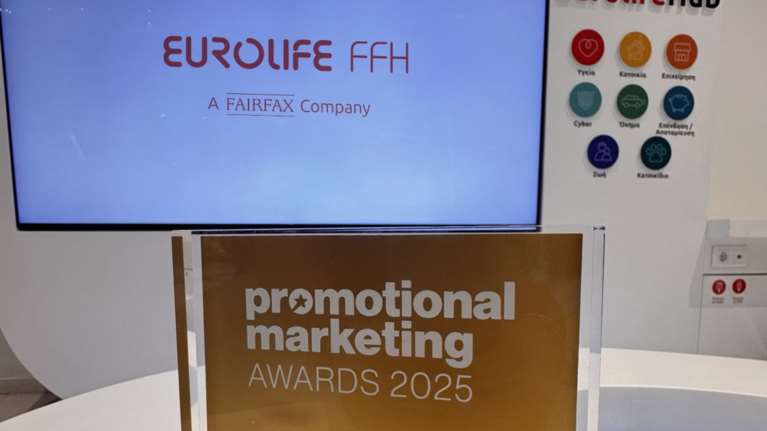 Eurolife FFH: Χρυσό βραβείο για το EurolifeHub στα Promotional Marketing Awards 2025