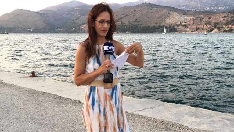 Χρύσα Ρουμελιώτη: &quot;Μισή&quot; η παραίτηση της δημοσιογράφου - Δεν φεύγει από την ΕΡΤ, μόνο από το ρεπορτάζ της Προεδρίας