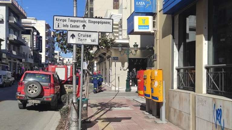 Συναγερμός στον Βόλο - Αποκλεισμένη περιοχή του κέντρου εξαιτίας ύποπτων αντικειμένων [βίντεο]