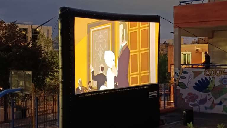 Δ. Αθηναίων: Δωρεάν κινηματογραφικές προβολές για ένα μήνα στα σχολικά προαύλια - Οι ταινίες