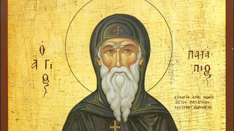 Εορτολόγιο: Ποιοι γιορτάζουν σήμερα 8 Δεκεμβρίου