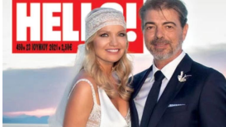 Πανέμορφη νύφη με boho νυφικό η Παναγιώτα Βλαντή: Οι πρώτες φωτογραφίες από τον κρυφό γάμο της