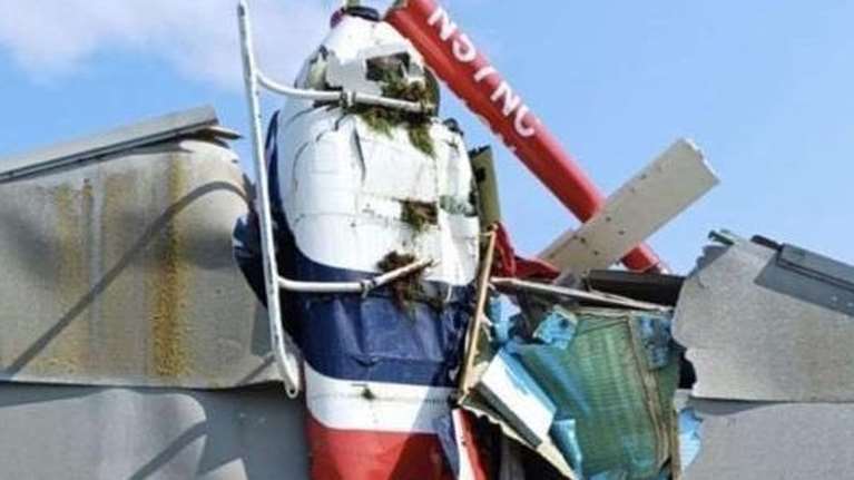 Ιρλανδία: Ελικόπτερο συνετρίβη σε κτίριο - Αναφορές για θύματα