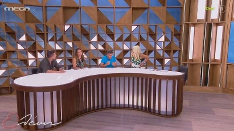 Δημήτρης Ουγγαρέζος: Αποκάλεσε την Ελένη Μενεγάκη "Φαίη" - Η αντίδραση της παρουσιάστριας [βίντεο]