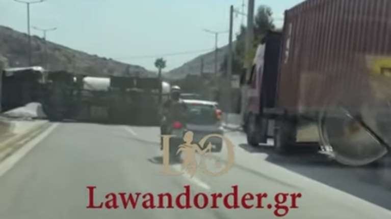 Διακόπηκε η κυκλοφορία στο Σχιστό - Ανατράπηκε βυτιοφόρο με υγραέριο [βίντεο]