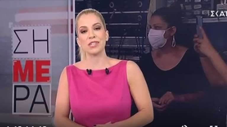 Το συγκινητικό αντίο της Αναστασοπούλου στον ΣΚΑΪ - &quot;Πέρασαν 15 πολύ ωραία χρόνια...&quot; [βίντεο]