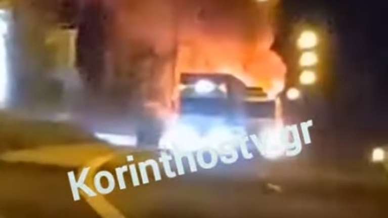 Παραλίγο τραγωδία στην εθνική οδό Κορίνθου - Τριπόλεως: Νταλίκα πήρε φωτιά εν κινήσει [βίντεο]