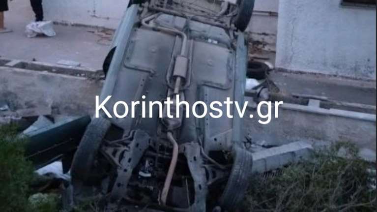 Σοβαρό τροχαίο με Δύο νεκρές και μία τραυματία κοντά στη Λίμνη Βουλιαγμένης Λουτρακίου