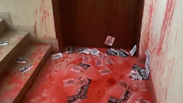 Επίθεση με τρικάκια και μπογιές στο γραφείο της βουλευτή της ΝΔ, Αννας Ευθυμίου [εικόνες]