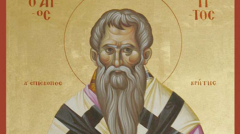 Εορτολόγιο: Ποιοι γιορτάζουν την Τρίτη 25 Αυγούστου