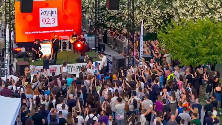 Party In the Park: Γέμισε μουσική το &quot;Πεδίον του Άρεως&quot; - Με μεγάλη επιτυχία το ξεχωριστό φεστιβάλ των Attica Radios