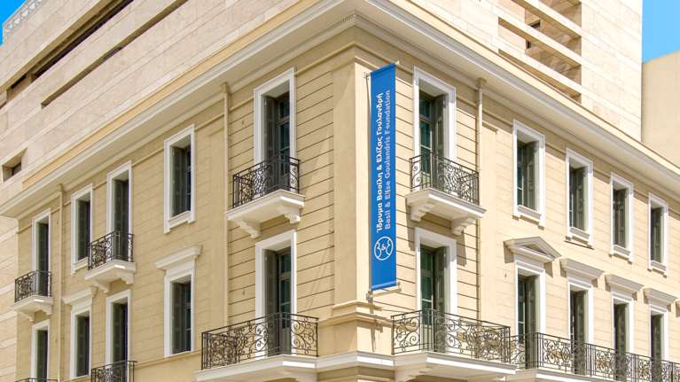 Το Ίδρυμα Β&amp;Ε Γουλανδρή υποδέχεται και πάλι το κοινό από 17 Ιουνίου