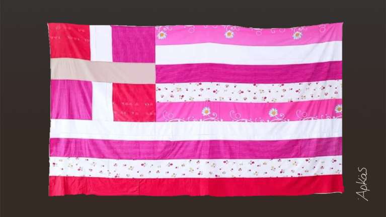 Η ροζ καλημέρα του Αρκά: Πήρε θέση για τη σημαία με ένα αιχμηρό σχόλιο [εικόνα]