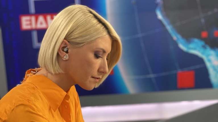 Κακοκαιρία Daniel: Έχασε τα λόγια της η Σία Κοσιώνη μπροστά στην ανυπολόγιστη καταστροφή -&quot;Πραγματικά, δεν ξέρω τι να πω&quot;