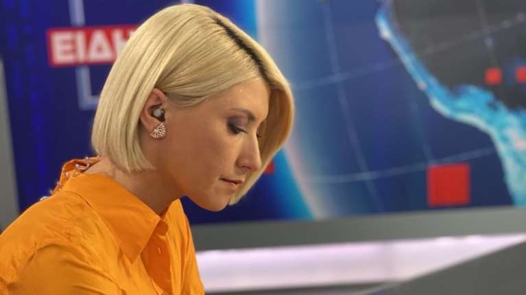 Σία Κοσιώνη: Ως φοιτητές στη Θεσσαλονίκη ανυπομονούσαμε να φτάσουμε στα Τέμπη, σήμερα πονάμε και θρηνούμε