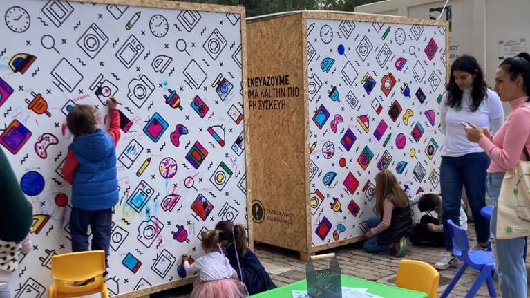 Παγκόσμια Ημέρα Ανακύκλωσης Ηλεκτρικών &amp; Ηλεκτρονικών Συσκευών: Ένα μοναδικό event ανακύκλωσης στο Περιστέρι