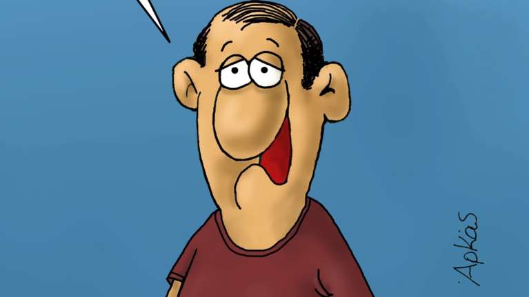 Αρκάς: Το σκίτσο με τον απατημένο σύζυγο και το σεξ στις διακοπές