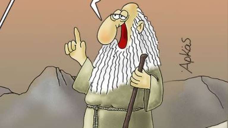 Αρκάς: "Τι να κάνουμε σε αυτούς που μας έφεραν σε αυτό το χάλι;"