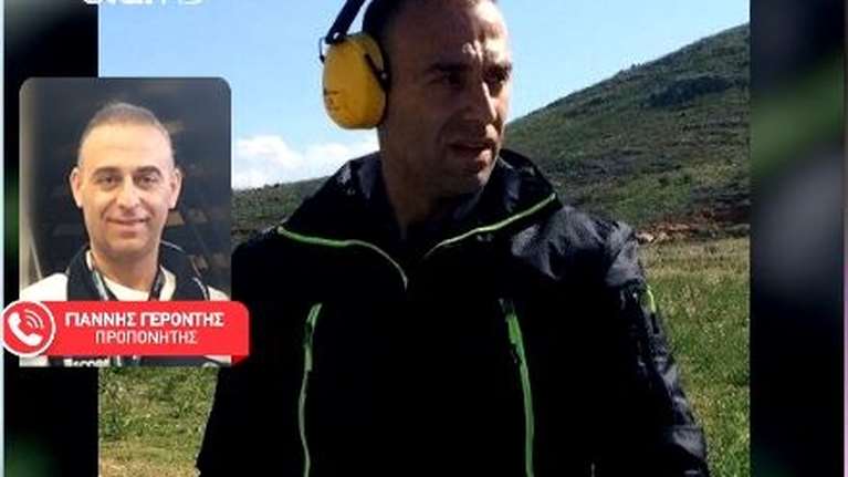 Aθωώθηκε ο προπονητής πολεμικών τεχνών μετά από 3,5 χρόνια στη φυλακή για ασέλγεια: &quot;Είμαι ο Γιάννης Γεροντής και είμαι αθώος&quot;