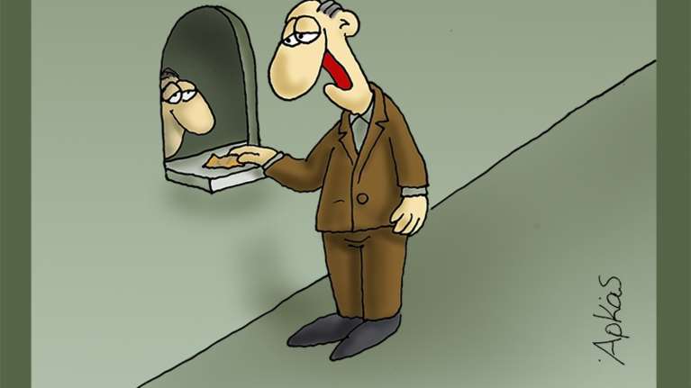 Αρκάς: Η καλημέρα της Τρίτης και το μεγάλο δίλημμα