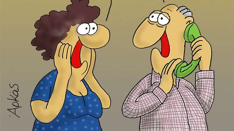 Η "καλημέρα" του Αρκά για την Ελληνίδα μάνα [εικόνα]