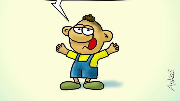 Αρκάς: Ο φίλος του Θανασάκη μάς λέει τα κάλαντα των Φώτων χωρίς... προβλήματα