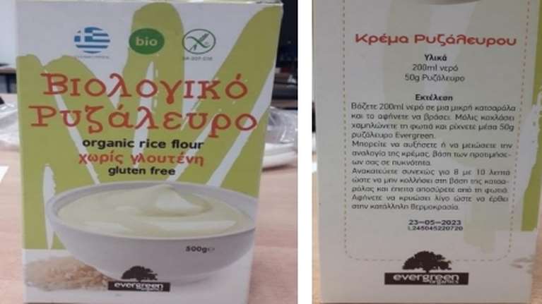 Ανακαλεί βιολογικό ρυζάλευρο ο ΕΦΕΤ: Βρέθηκαν προνύμφες και έντομα