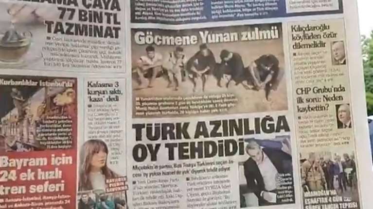 Ο τουρκικός Τύπος κατά Μητσοτάκη για τους μειονοτικούς βουλευτές: &quot;Σκανδαλώδεις απειλές στη μειονότητα&quot;