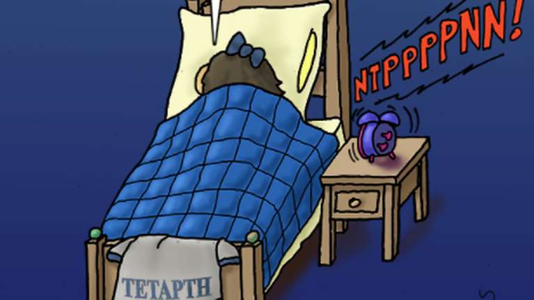 Η... παγωμένη Τετάρτη του Αρκά και το πάπλωμα