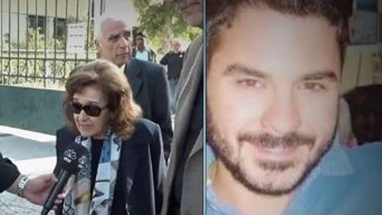 Υπόθεση Μάριου Παπαγεωργίου: Νέες διώξεις σε οκτώ άτομα - Στην ανακρίτρια  ξανά η μητέρα του