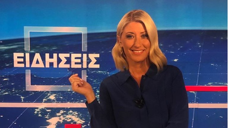 ΚΟΣΙΩΝΗ